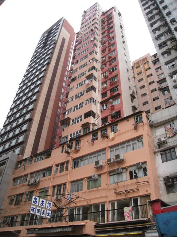 Mini.18 Aparthotel Kowloon  Екстериор снимка