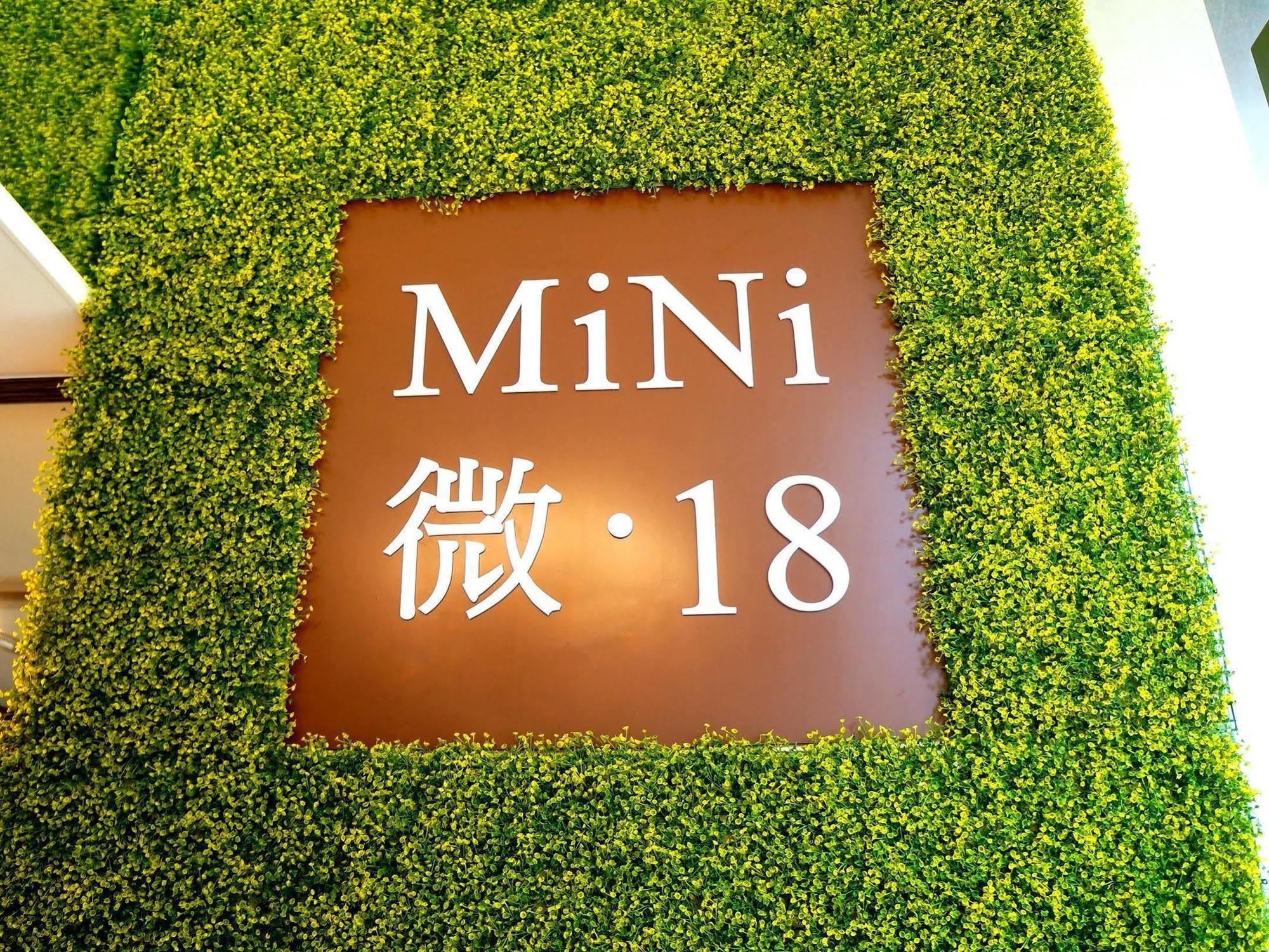 Mini.18 Aparthotel Kowloon  Екстериор снимка
